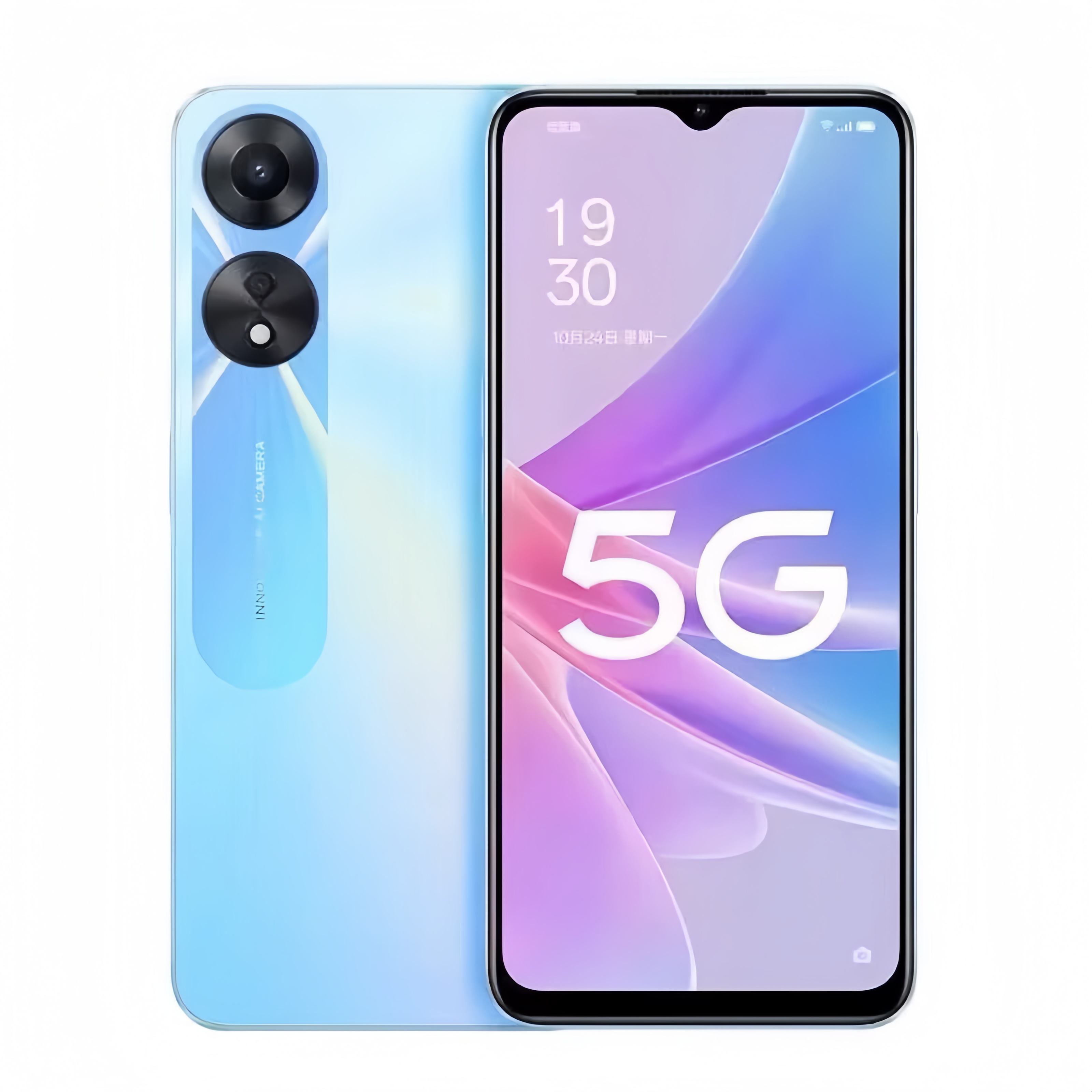95新 OPPO A1活力版 双模5G 天玑6020 高清拍照美颜 智能手机
