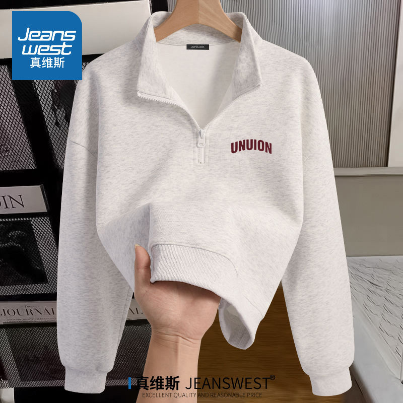 真维斯美式卫衣女2025春秋季新款短款半拉链上衣女士宽松显瘦外套