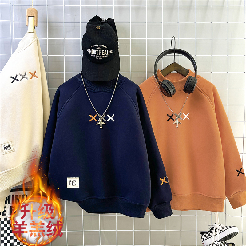 冬季羊羔绒加绒加厚 2025儿童时尚宽松保暖卫衣