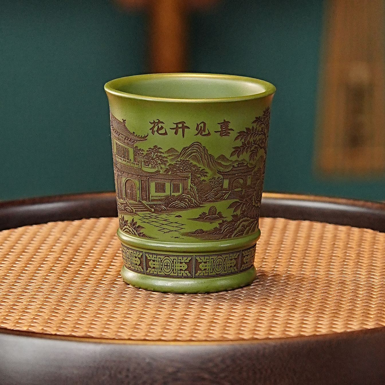 宜兴全手工紫砂茶具 原矿绿泥泥料刻绘花开见喜主人杯品茗杯