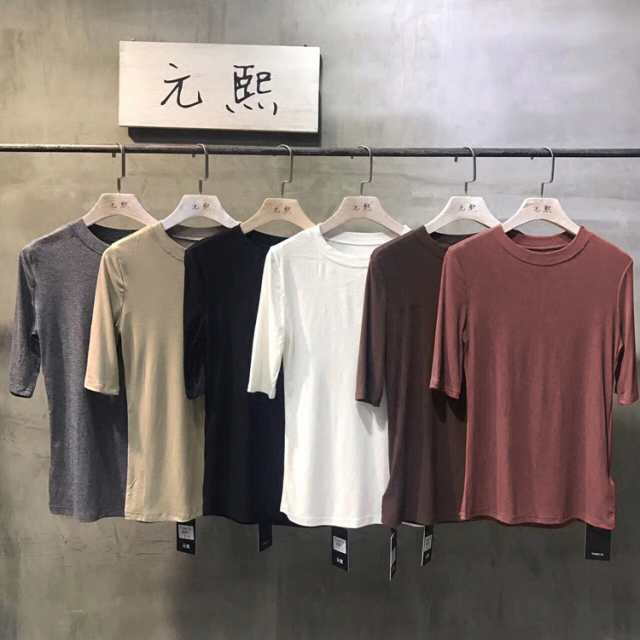 2025夏季短袖女圆领修身白色莫代尔五分袖T恤简约百搭时尚打底衫