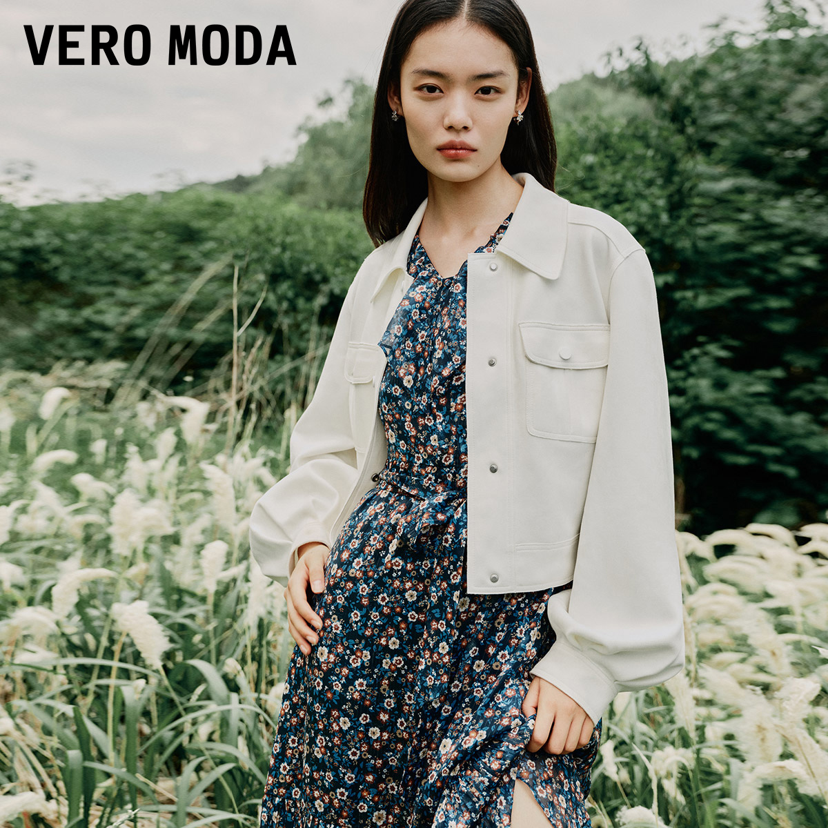 Vero Moda夹克外套2025秋休闲百搭宽松纯色上衣老钱风松弛感女装