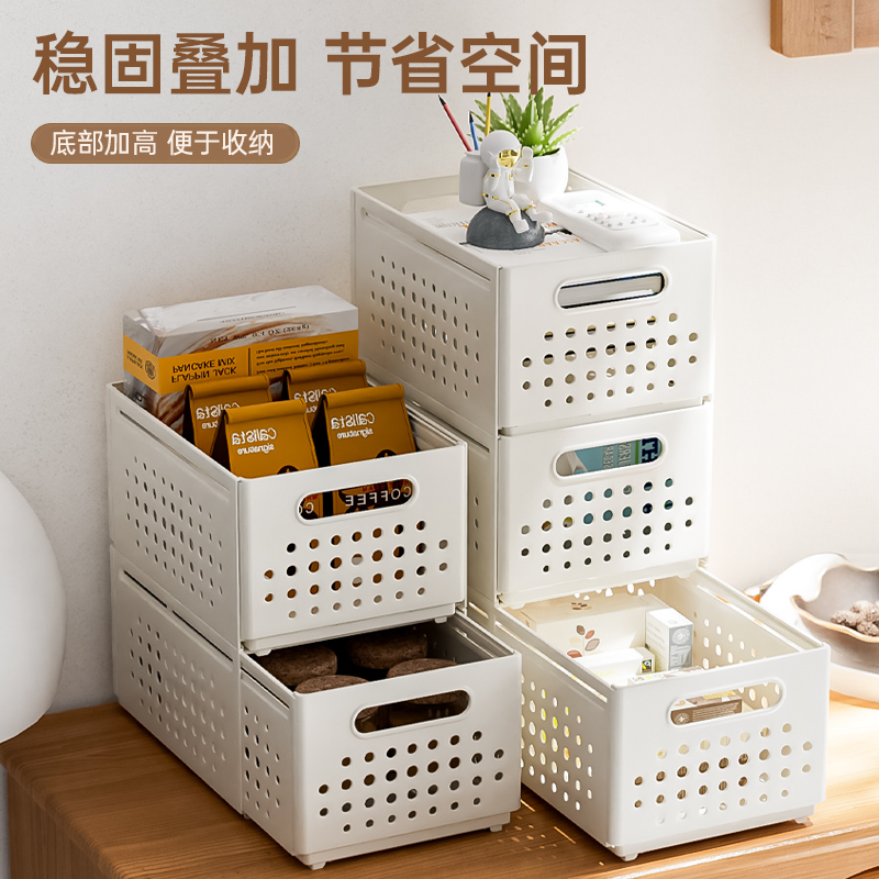 橱柜可伸缩收纳盒抽屉式桌面零食杂物厨房深柜直角整理收纳盒子