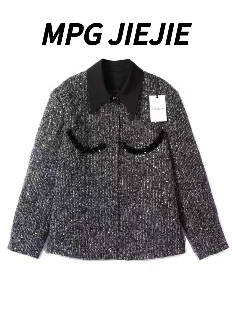 MPG JIEJIE【夜色星沙】大码秋冬绵羊毛设计感亮片灰色香风外套