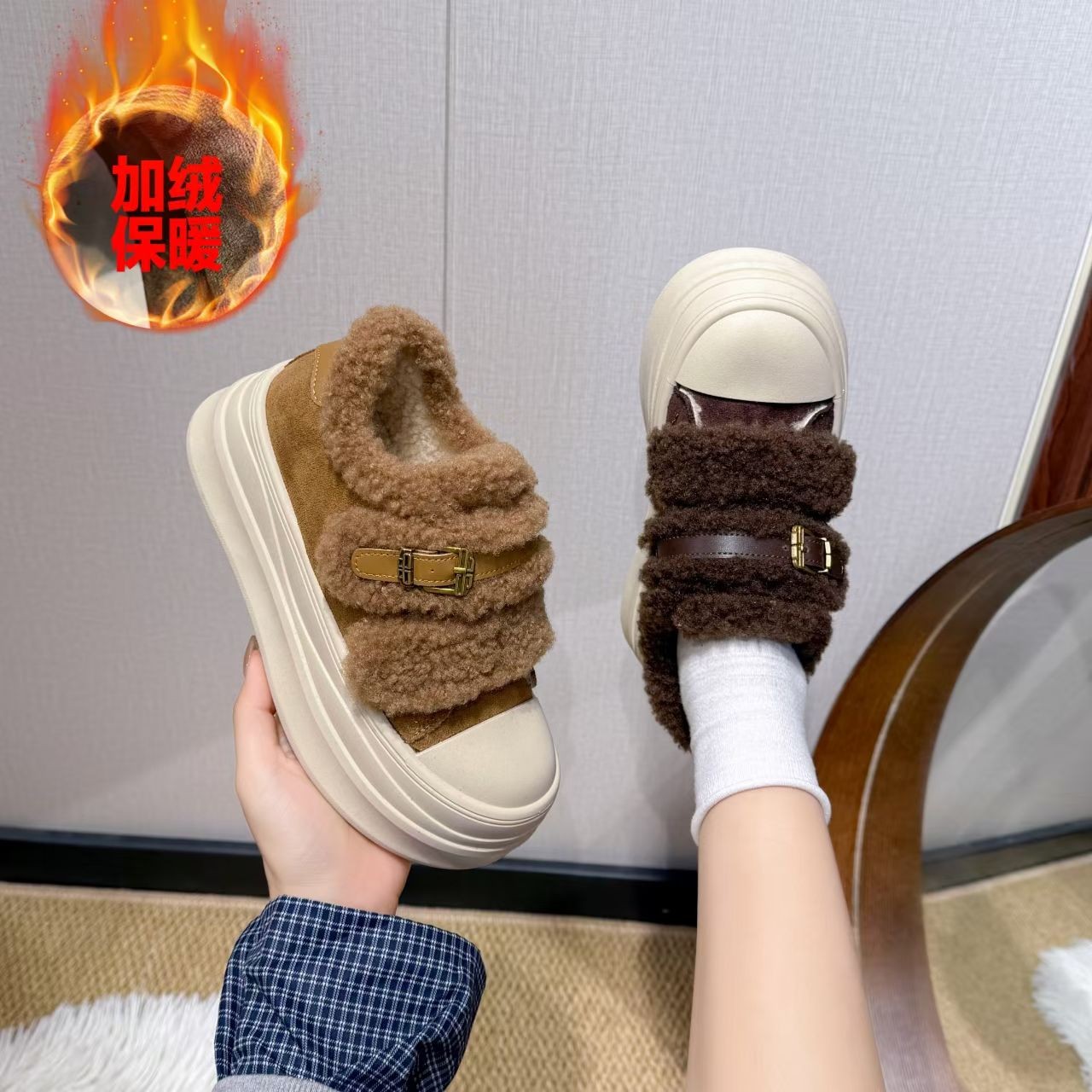 厚底加绒加厚板鞋2025新款冬季时尚雪地靴女鞋休闲保暖毛毛鞋子女