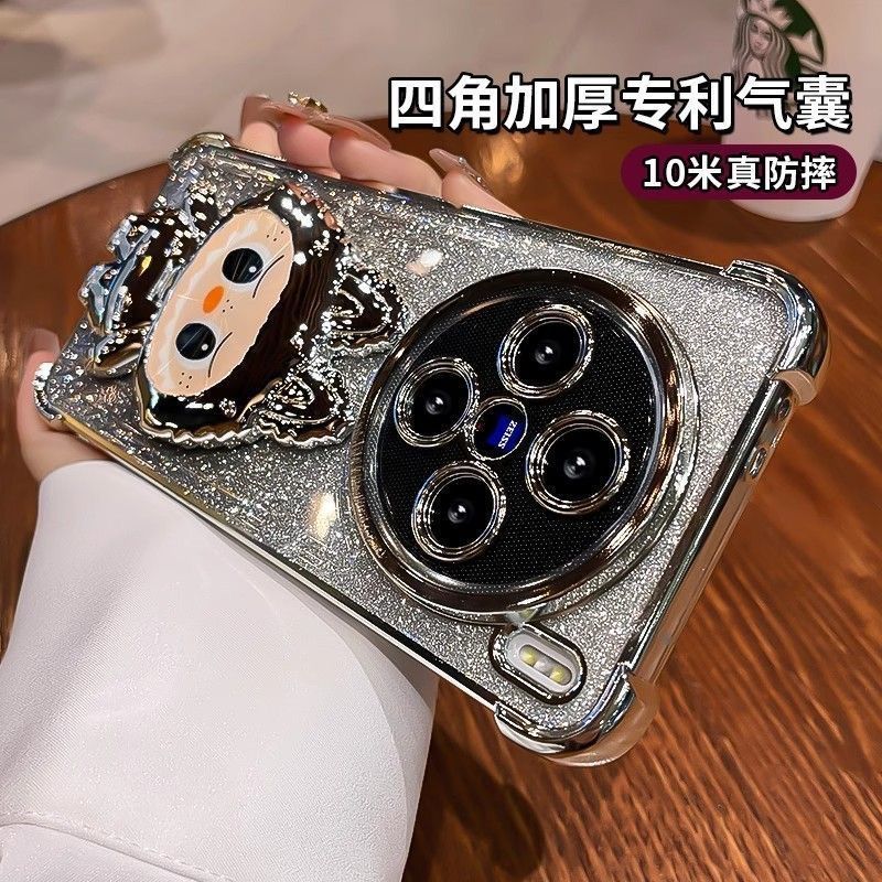 适用vivoX200S拉布布手机壳X200Ultra补妆镜支架vivoX100/9拉布布