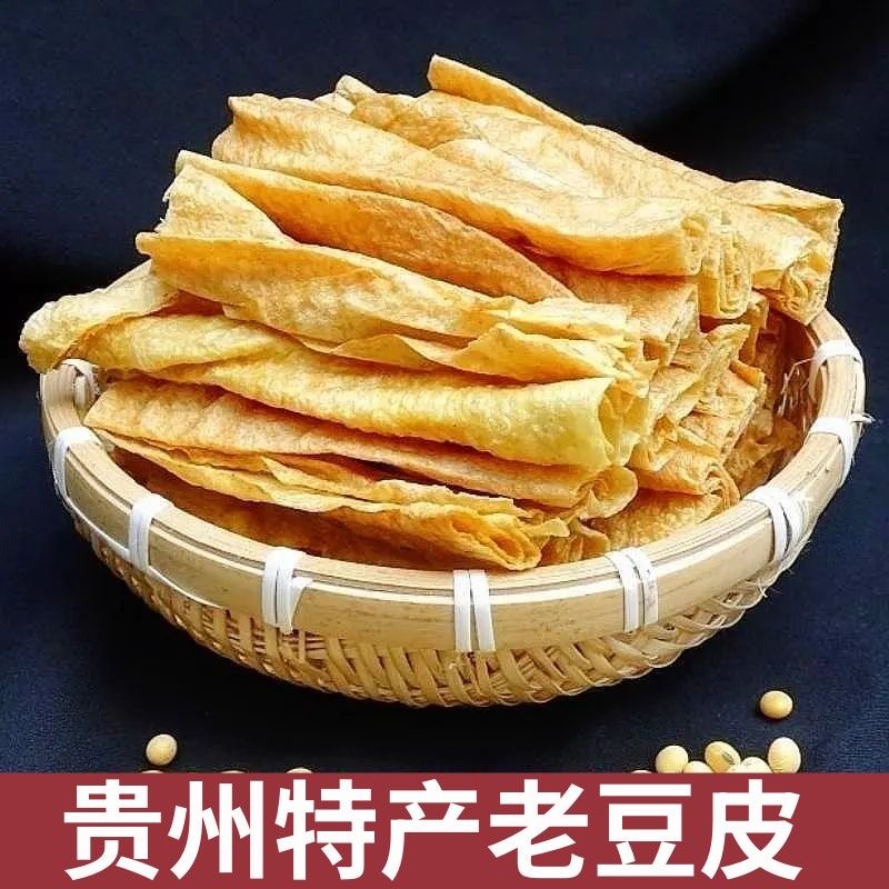 老豆皮干豆腐皮传统原味劲道美食火锅凉拌豆皮干美味干货240g/袋