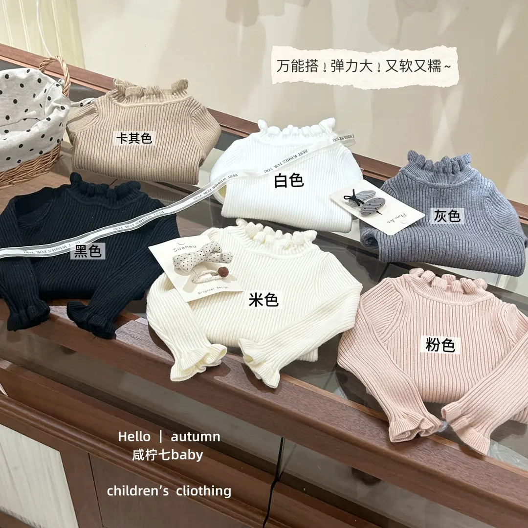 韩国女童新款宝宝上衣小女孩公主木耳边打底衫毛衣儿童针织衫