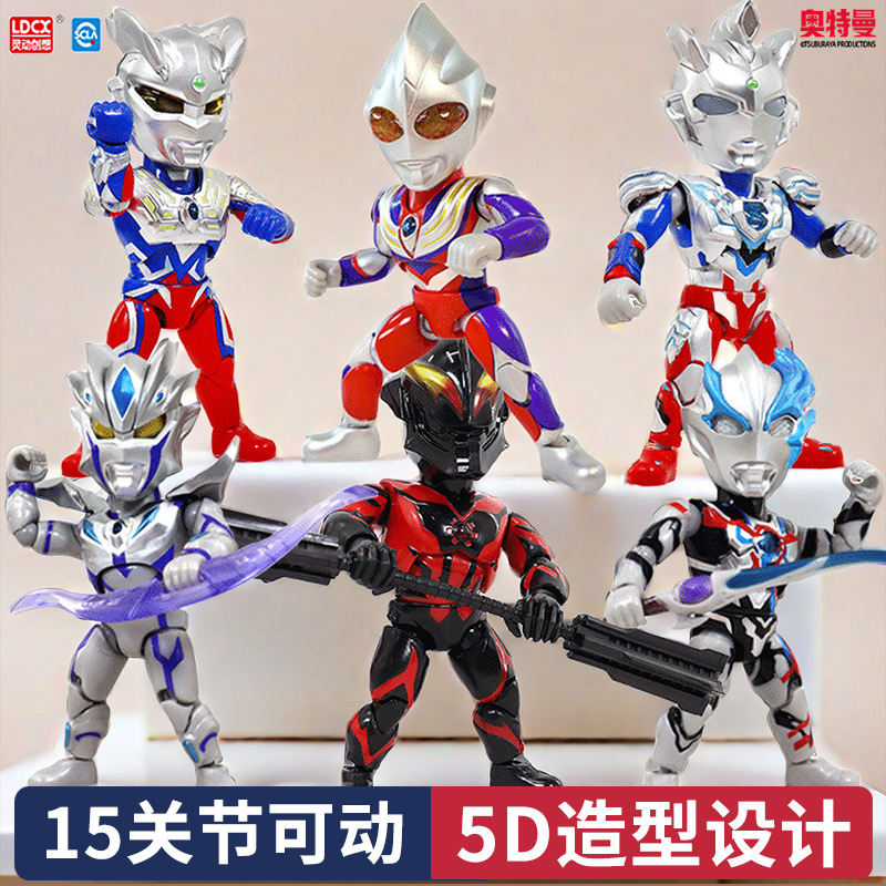 正版授权奥特曼玩具关节可动人偶Q版英雄传积木手办迪迦赛罗泽塔