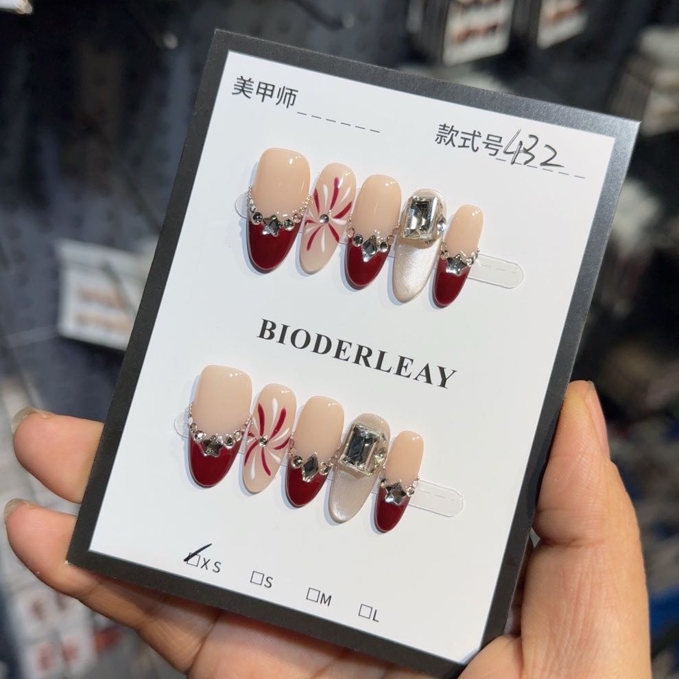 贝德莱贝德莱432穿戴甲送工具包5件套