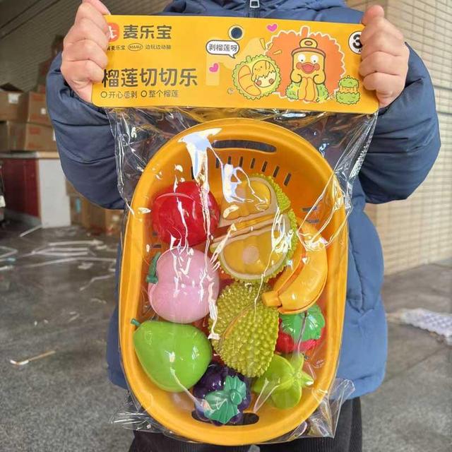 麦乐宝新品蔬菜切切乐水果系列榴莲切切乐儿童幼儿玩具拼盘扮家家