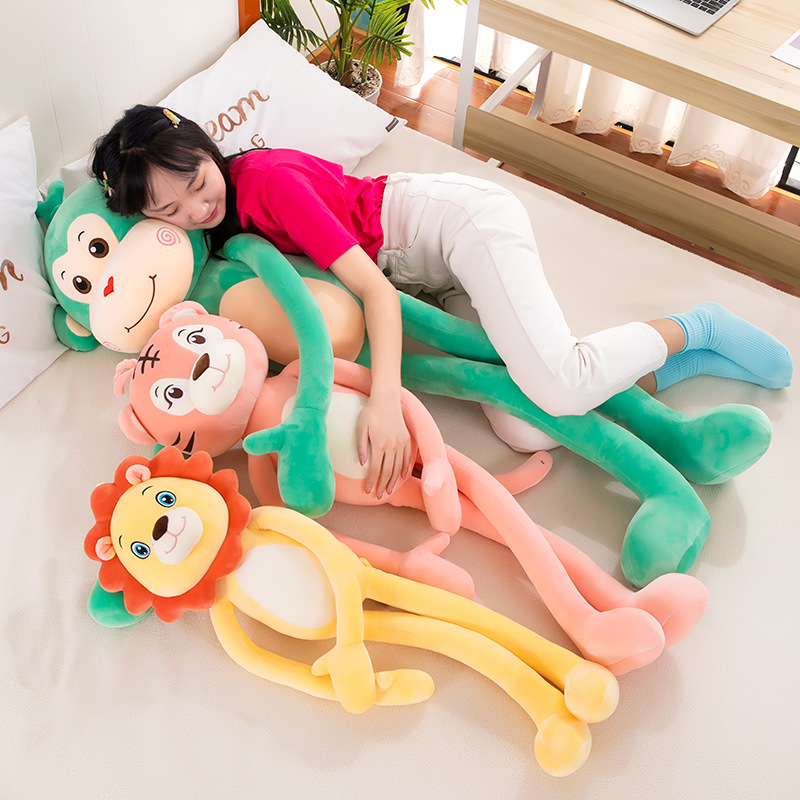 狮子超软睡觉抱枕大公仔猴子长腿布娃娃毛绒玩具女孩床上夹腿玩偶