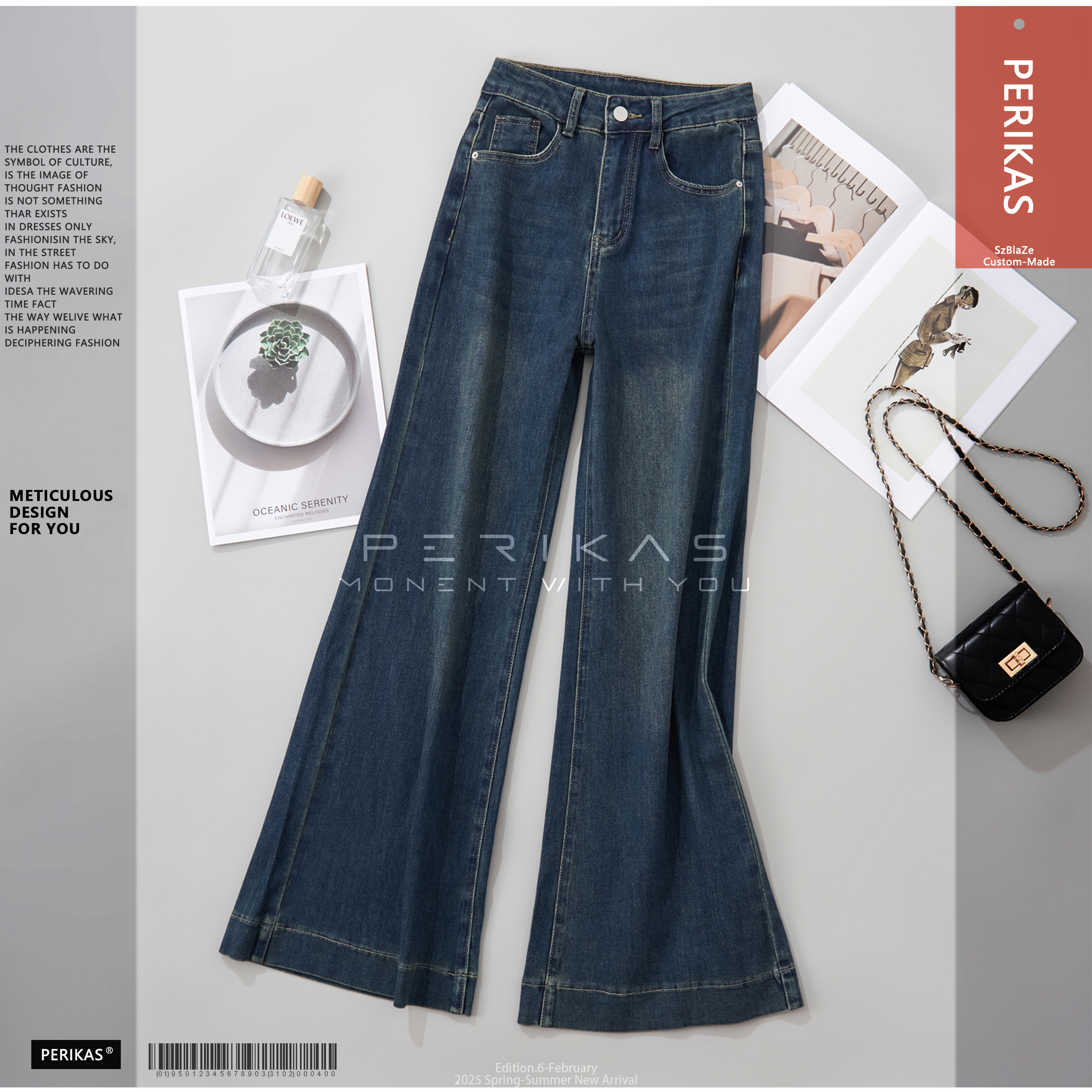 PERIKAS黛蓝牛仔裤秋季新款百搭宽松弹力垂感高腰喇叭裤时尚