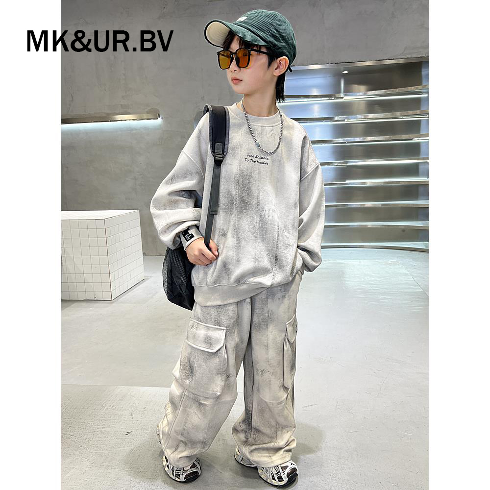 MK&UR.BV男童秋装套装2025新款儿童卫衣春秋款男孩潮酷痞帅童装