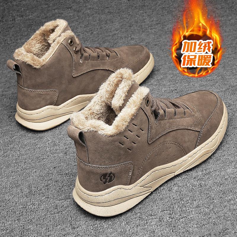 俞兆林高帮雪地靴男鞋冬季加绒加厚保暖防寒户外运动工装马丁靴棉