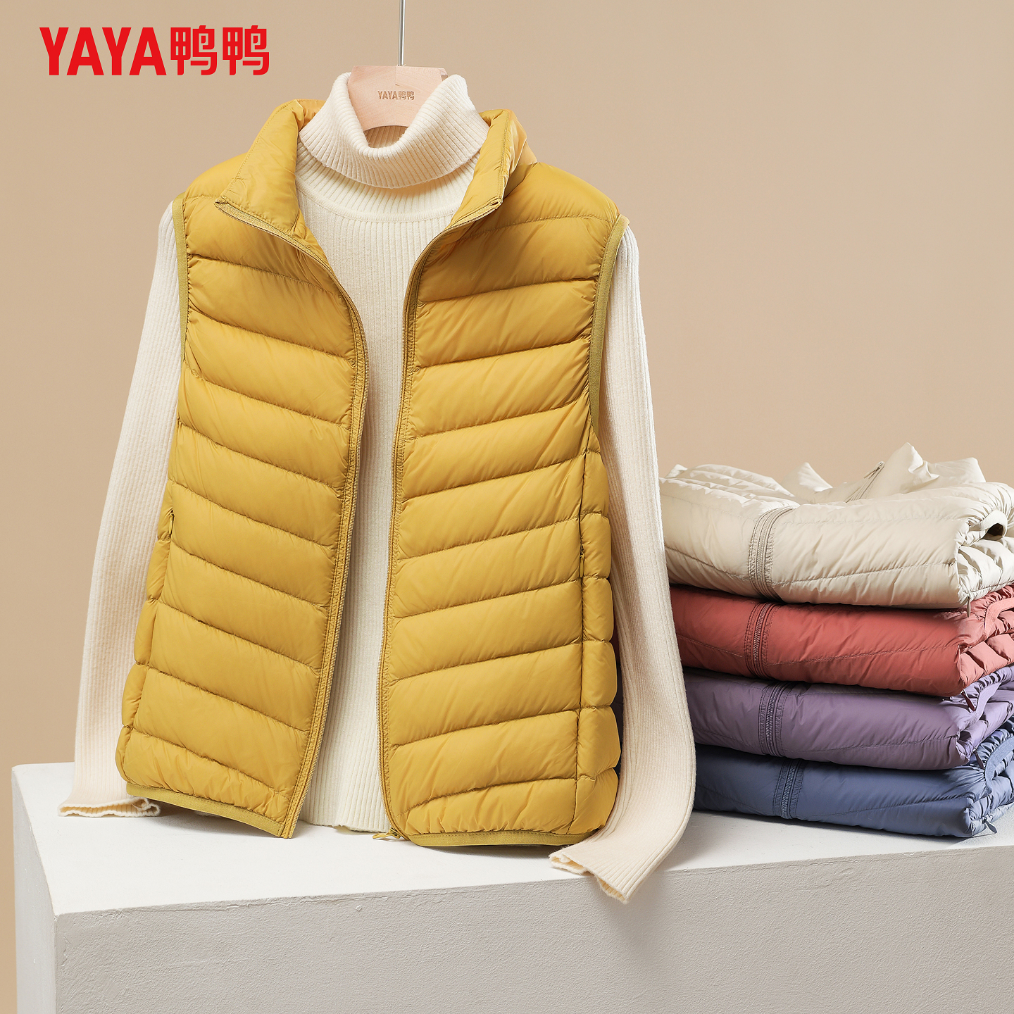 鸭鸭新款轻薄羽绒服马甲女内胆坎肩短款立领90绒轻便时尚百搭外套