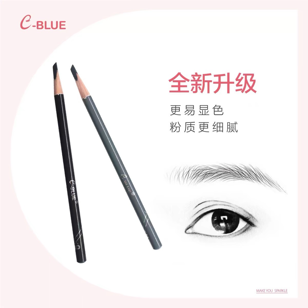 TMA持久不晕染砍刀眉笔防水防汗化妆师专用自然野生眉硬芯不脱色