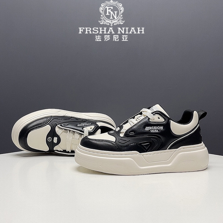 法莎尼亚秋冬新款国潮透气厚底板鞋男设计感潮牌男鞋真皮休闲鞋子