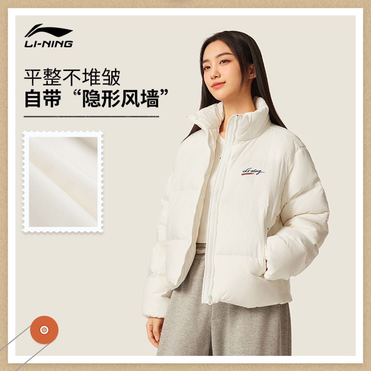 李宁短款短羽绒服女士2025冬季新款立领休闲宽松潮流运动保暖外套