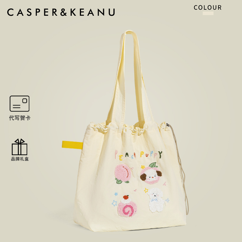 CASPER&KEANU韩系卡通刺绣帆布包女2025新款慵懒风休闲百搭托特包