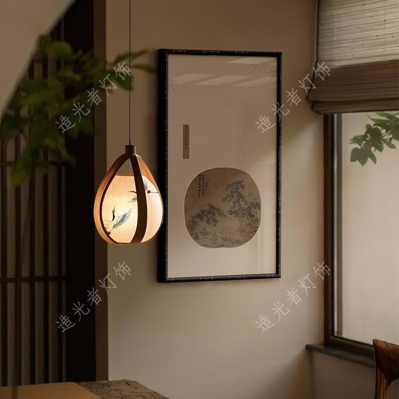 宋氏美学吊灯新中式餐厅古风茶室禅意古典书房灯具灯饰2025最新款