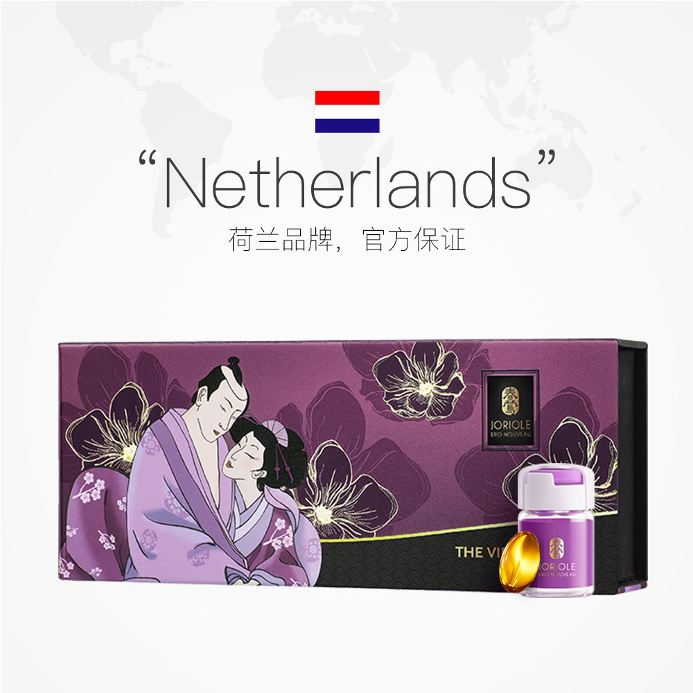 女性护理丸滋养产后保养护理丸hs