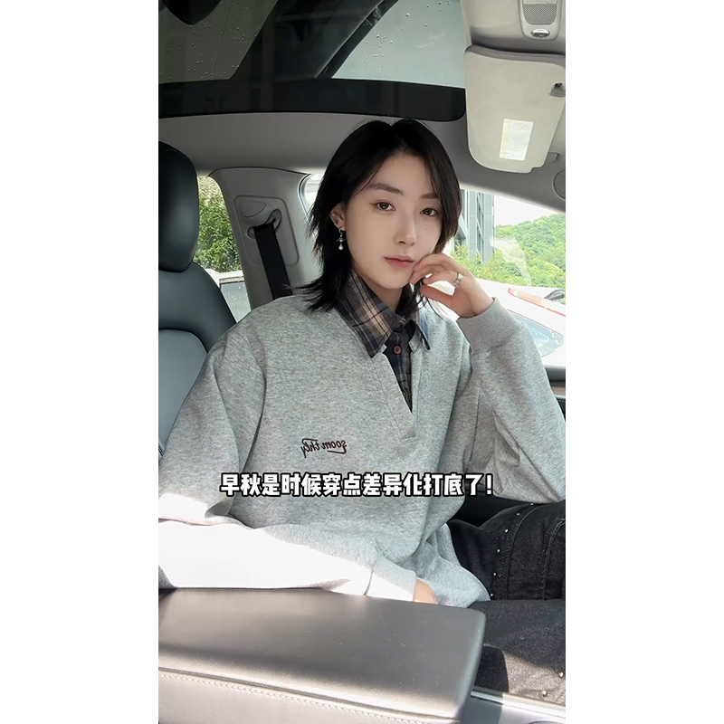 假两件衬衫领卫衣男春秋季美式潮牌撞色拼接宽松卫衣种草上衣外套