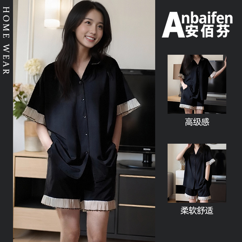 黑色短袖短裤薄款睡衣女夏季开衫简约2025新款高级感宽松套装外穿
