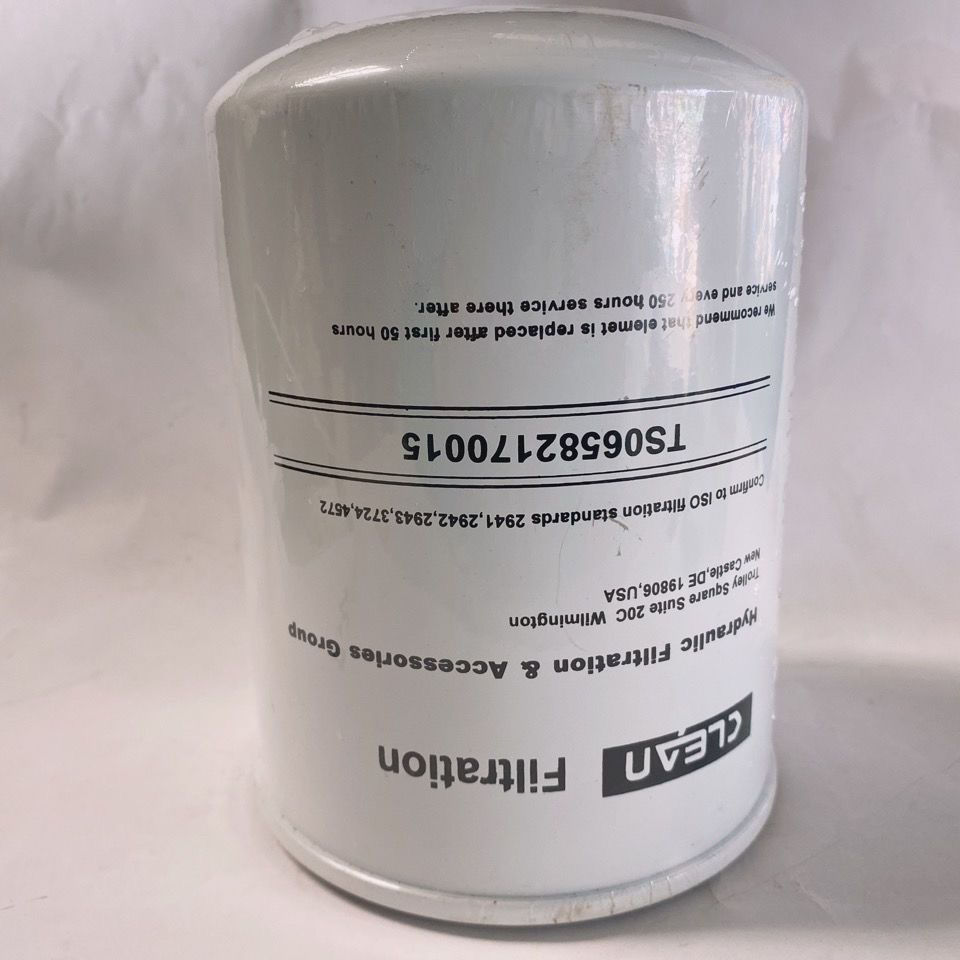 福田雷沃欧豹拖拉机液压油滤芯TS06582170015过滤器液压滤芯