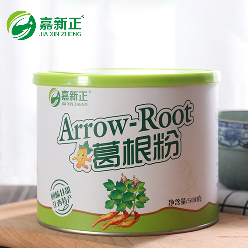 【正宗纯葛根粉】配料只有葛粉  营养代餐粉 清香回甘健康 *500g/罐