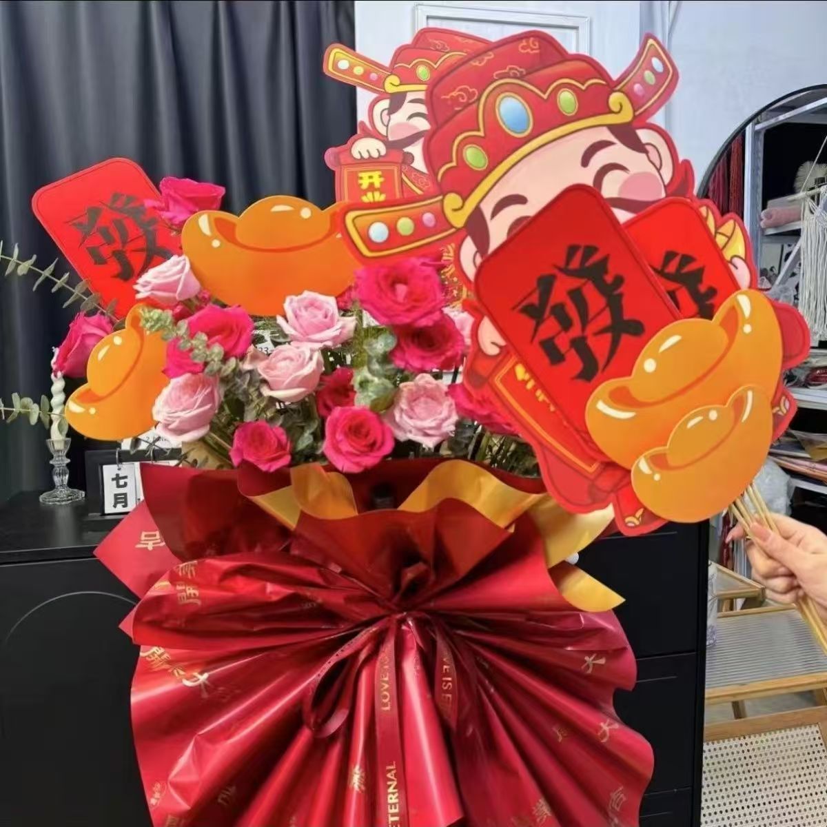 400G白卡加厚材质财神元宝开业主题卡片花篮装饰花艺贺卡鲜花花束