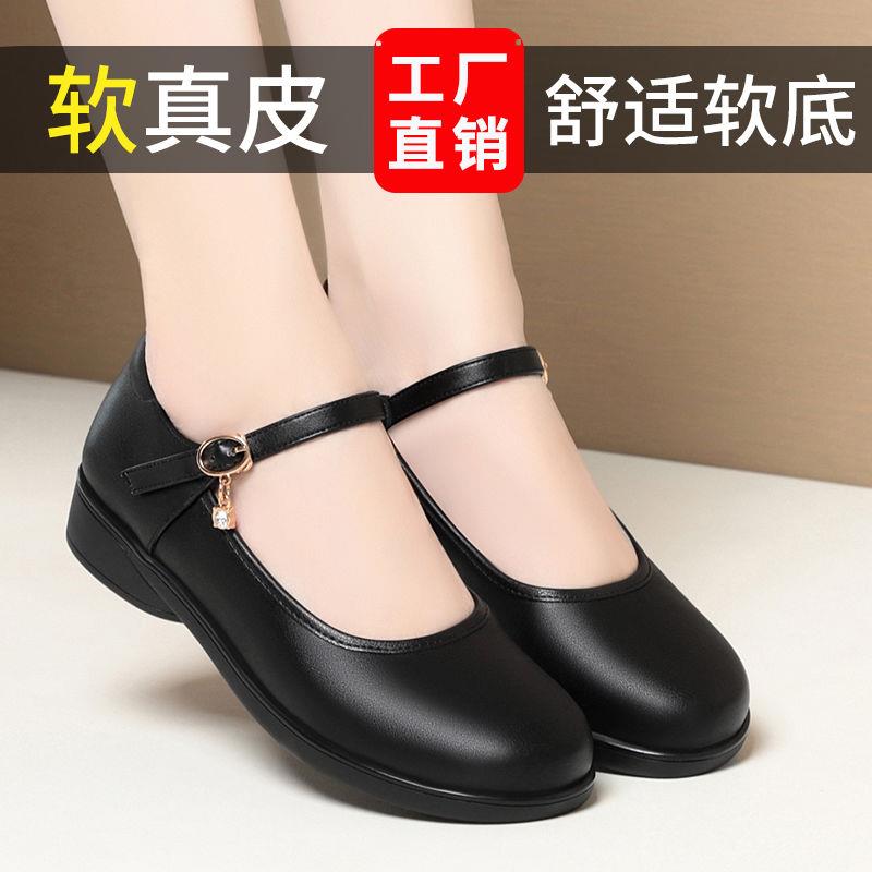 爆款真皮女鞋黑色软底防滑中跟单鞋皮鞋妈妈鞋舒适新款平底圆头