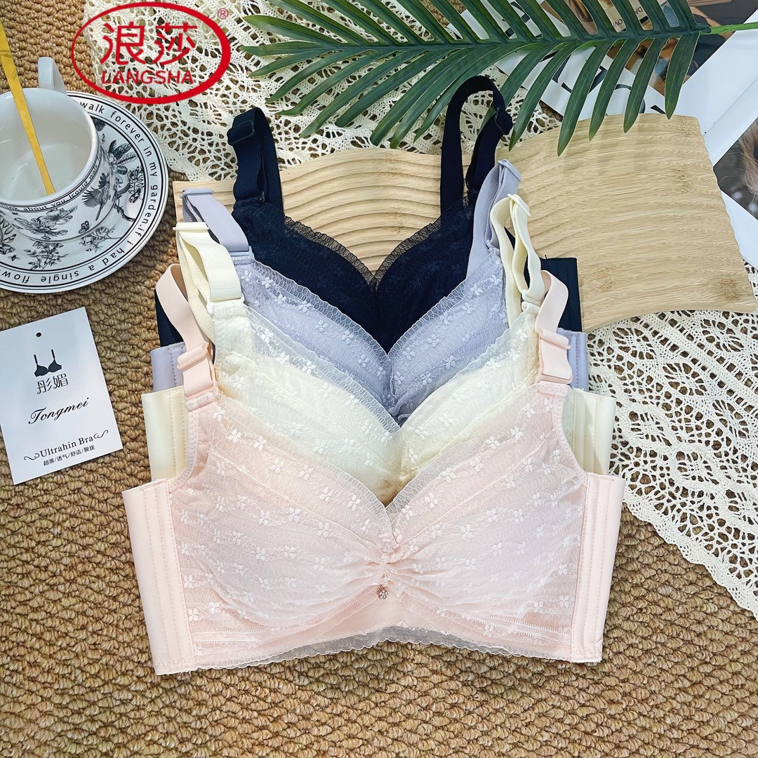 浪莎调整型小胸聚拢内衣显大内衣防下垂薄款透气无钢圈蕾丝文胸女