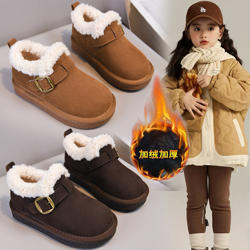 男女童棉鞋皮面2025年冬加绒鞋保暖小短靴毛毛靴子儿童宝宝雪地靴