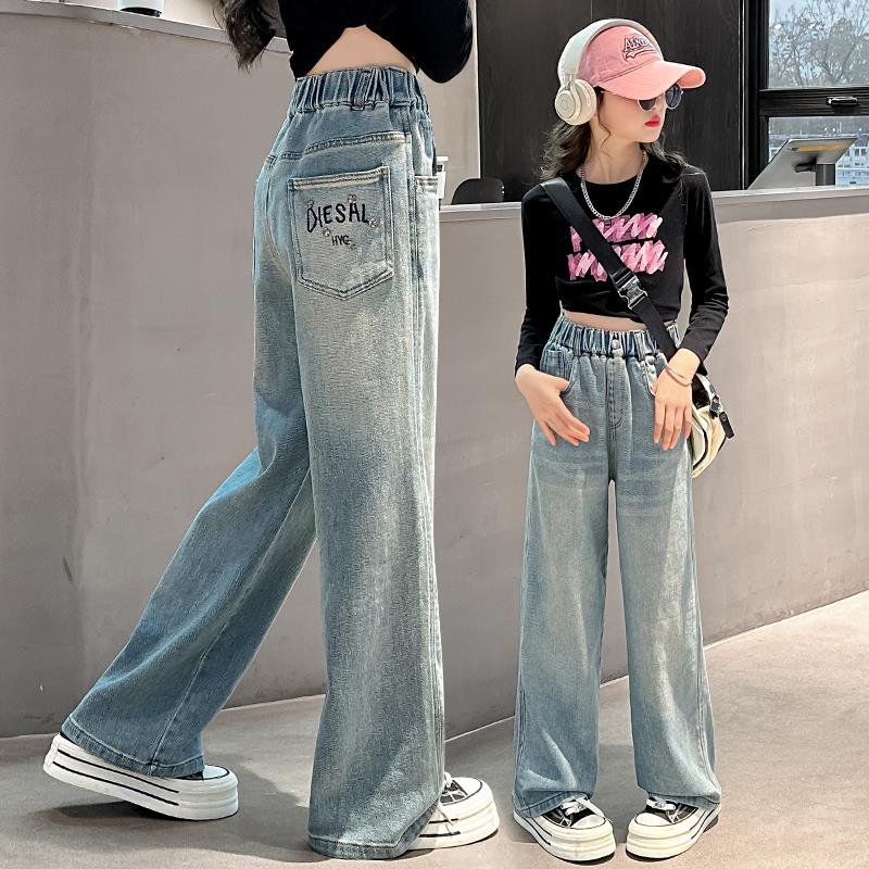 FAVMARTHA女童牛仔裤春秋款2025新款秋装女大童时尚洋派直筒阔腿