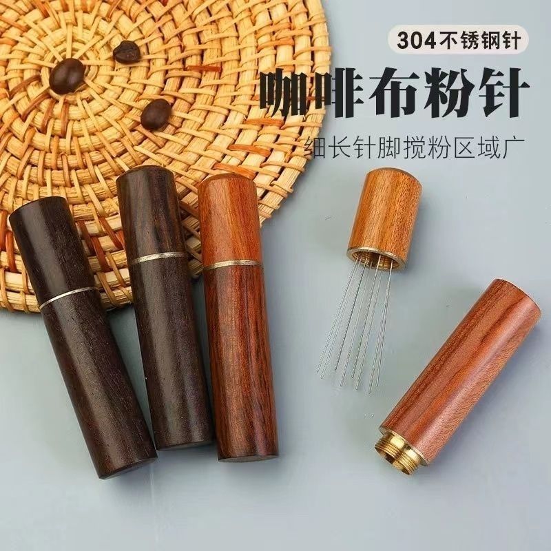 咖啡粉针不锈钢结块打散针式搅拌器具散粉器方便携带式布粉针