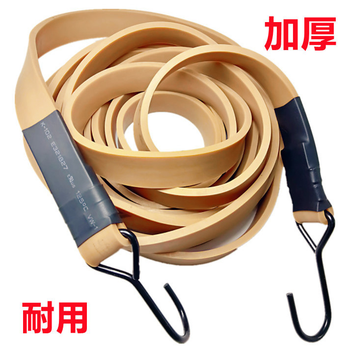加厚乳胶弹力绳捆绑带摩托电动车捆扎带松紧绑绳牛筋绳子皮筋耐用