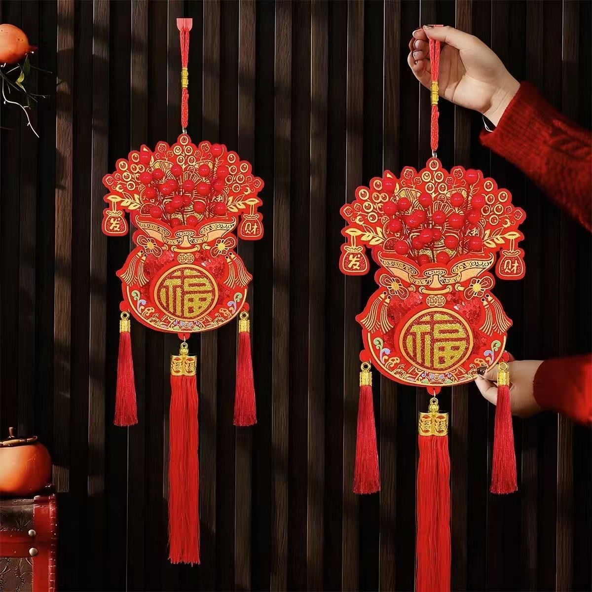 2026新款马年红果福袋挂件客厅玄关背景喜庆装饰