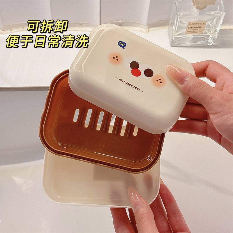 可爱家用带盖沥水塑料香皂盒置物沥水盒2025新款浴室卫生间肥皂盒