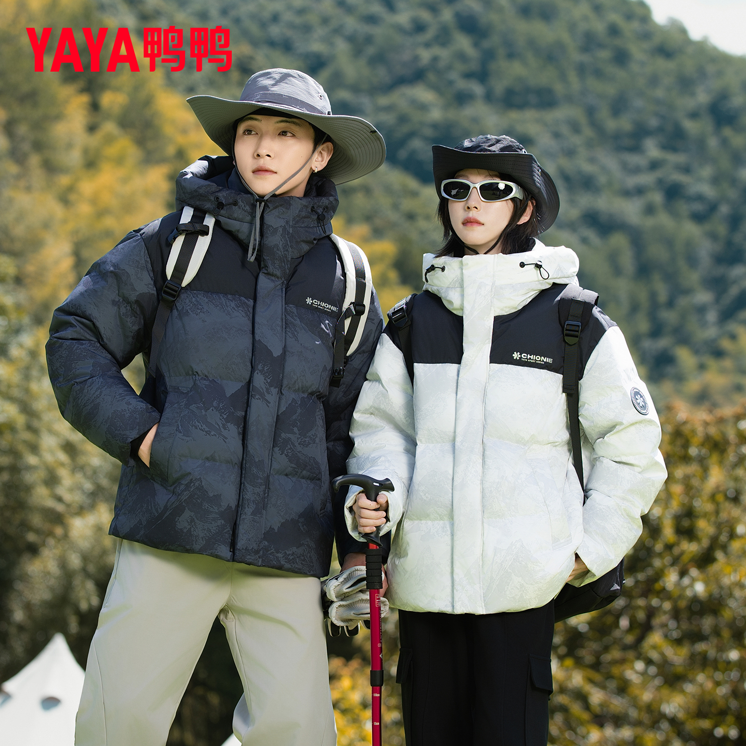 鸭鸭情侣款短款羽绒服2025冬季新款户外运动面包服拼接防风外套男