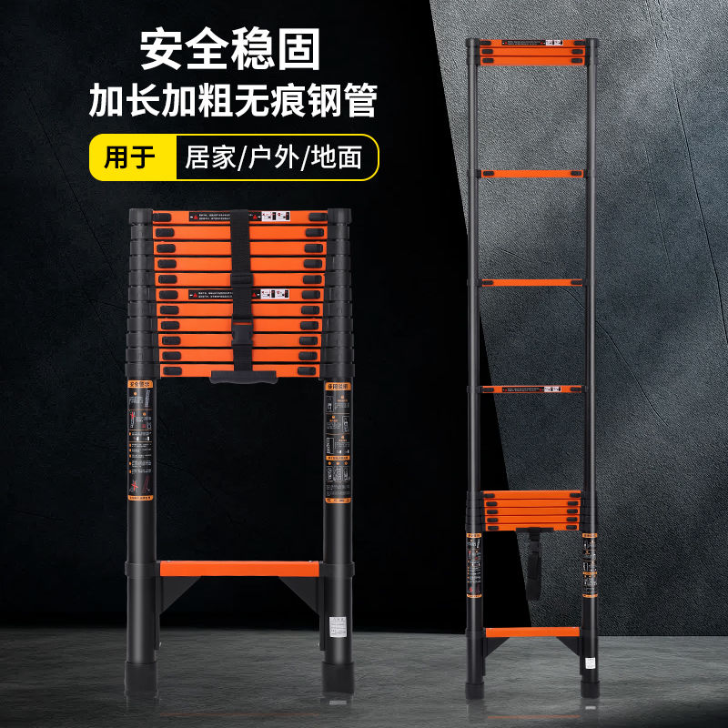 （直梯—碳钢）直梯加粗加厚装修梯子家用楼梯伸缩梯折叠梯登高