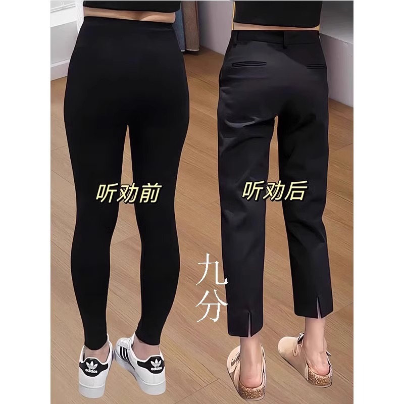开叉直筒休闲裤女2025年夏季新款大码胖mm高腰遮肉显瘦烟管九分裤