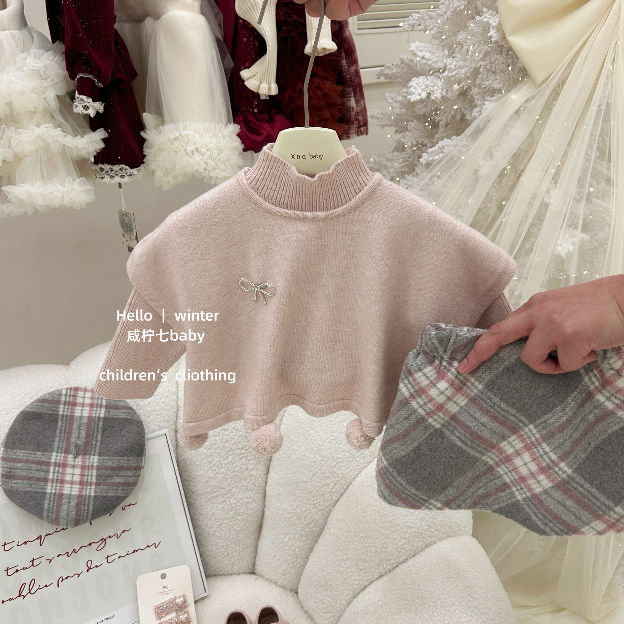 【咸柠七】原创！女童秋冬套装斗篷披肩毛衣格子半身裙甜妹两件套