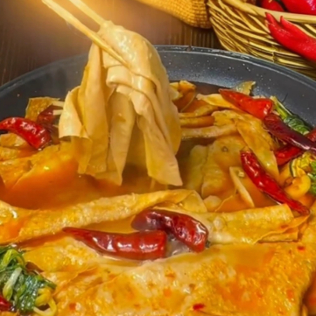 老豆皮火锅凉拌纯手工制作豆香浓郁营养优质贵州特产240g袋二姑爷