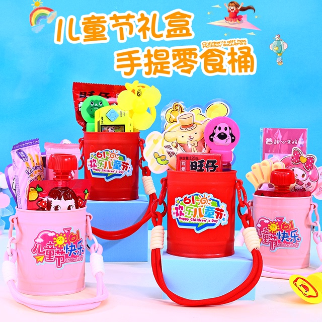 六一儿童节礼物2025新款伴手礼送幼儿园班奖励小朋友玩具零食包