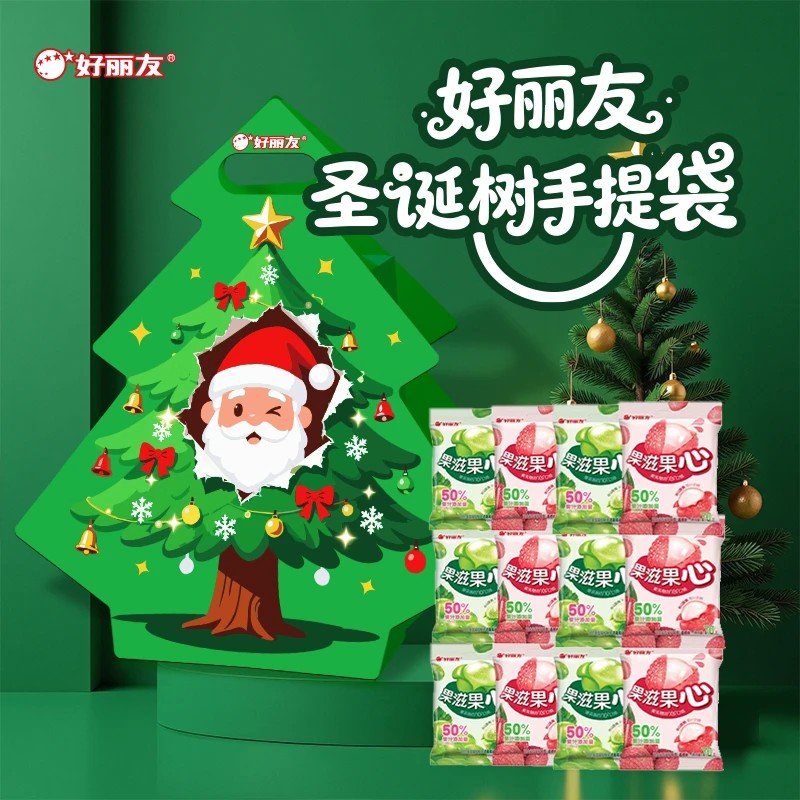 【圣诞节】好丽友果滋果心剥皮糖【圣诞树手提礼袋】礼盒混合口味糖果