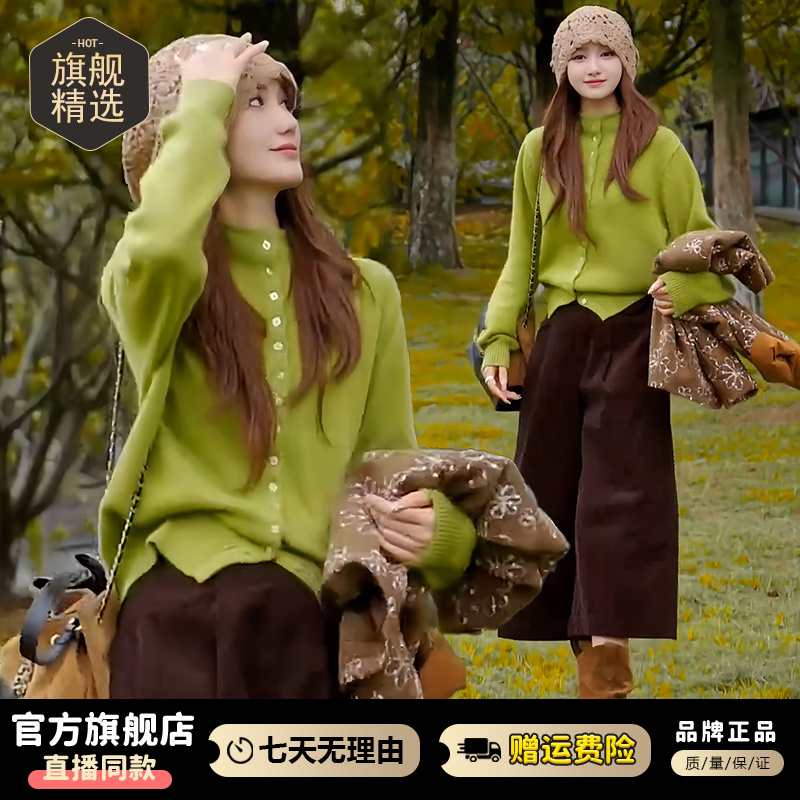 小个子慵懒休闲套装女2026年春秋新款极简风毛衣高腰七分裤两件套