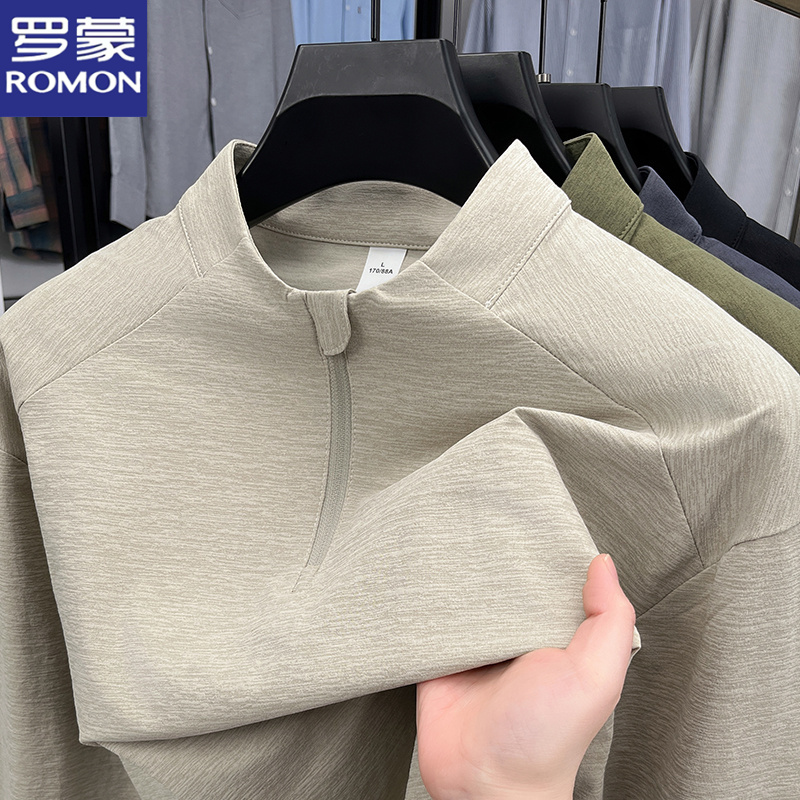 罗蒙男士卫衣拉链半高领休闲速干时尚潮流运动上衣立领长袖T恤衫