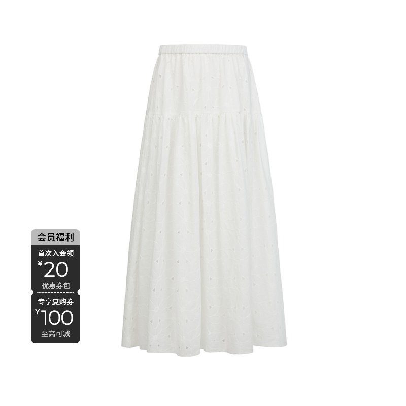 S·DEER圣迪奥蕾丝显瘦气质白色时尚百搭中长款半身裙S252Z1121