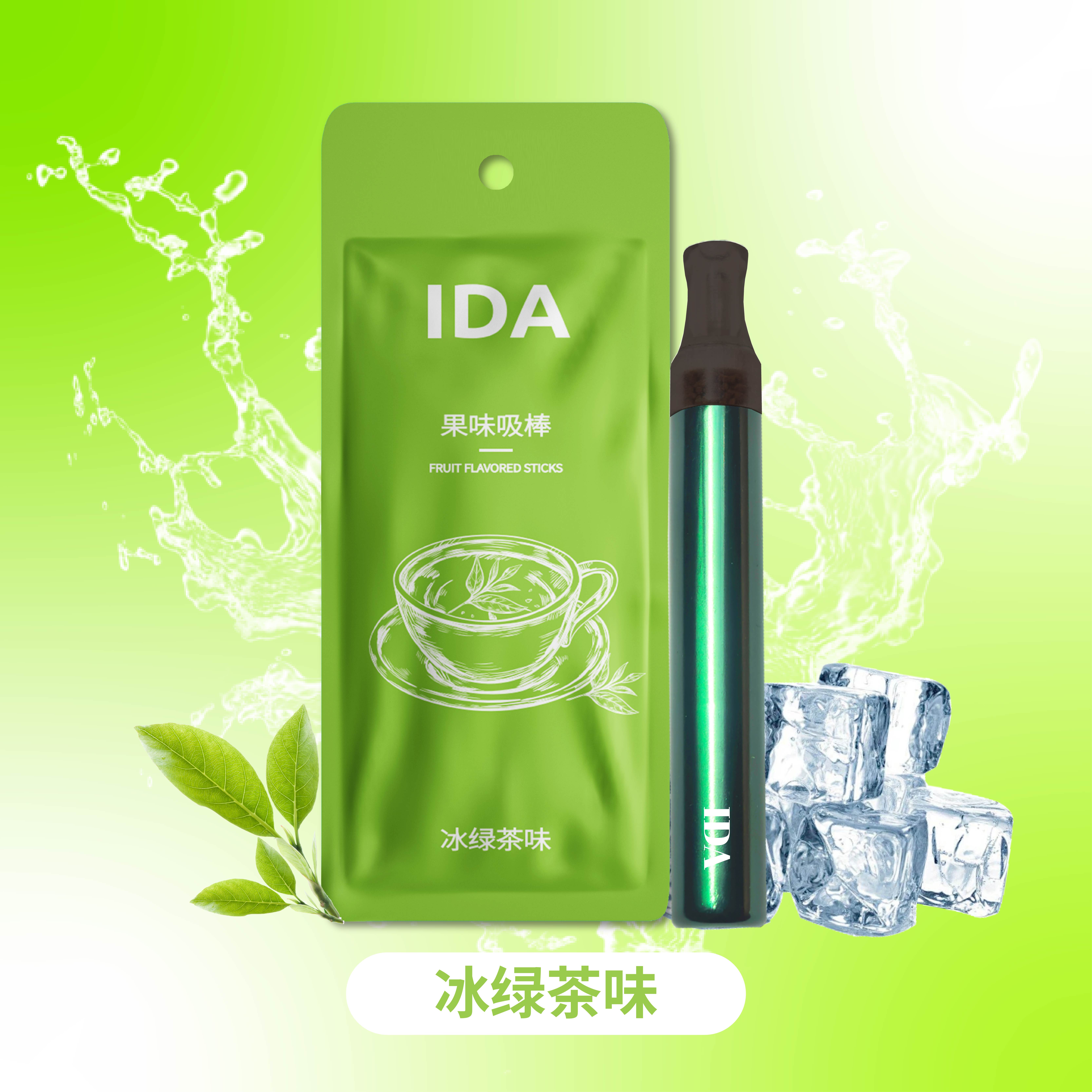 PAT新升级果味吸棒五种口味西瓜薄荷每口清新时尚戒替不限场地